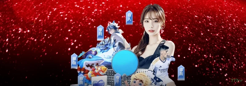 Fortune Mouse Estratégias